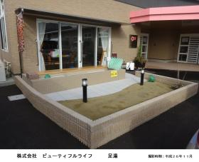 地域密着型特定有料老人ホーム一期一会別所の写真2