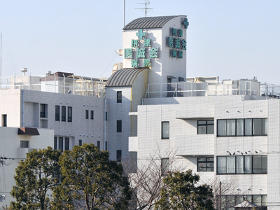 摂津医誠会病院の正看護師求人 常勤 夜勤有り 病棟の募集 摂津市 大阪府