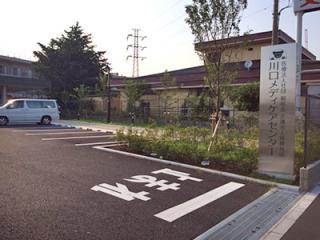 タムス介護医療院川口の写真8