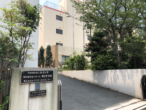 特別養護老人ホーム愛港園の写真1