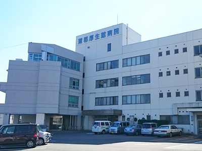 蒲郡厚生館病院の正看護師求人【常勤(夜勤有り):病棟の募集】- 蒲郡市 