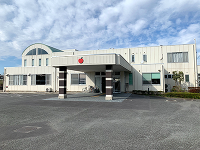障害者支援施設りんごの家の写真1