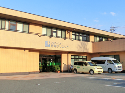 フェニックス岩岡クリニックの写真1