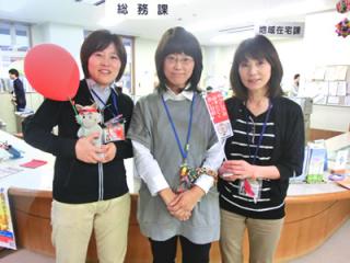 猪名川町ゆうあいセンターの写真2