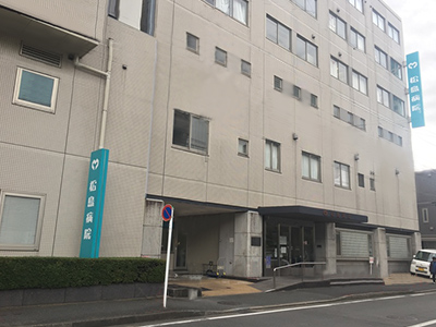 松島病院の写真1